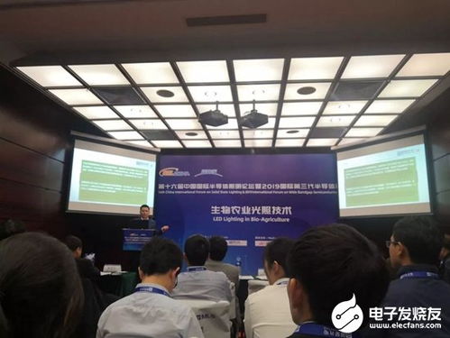 國內(nèi)植物照明 前景廣闊，未來將主導(dǎo)生物農(nóng)業(yè)光照技術(shù)發(fā)展